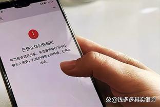 马龙：对手打得比我们更努力 48分钟都在攻击我们